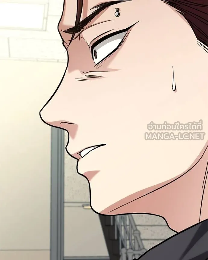 โทษที พื้นที่นี้ ตอนที่ 18 รูปที่ 124