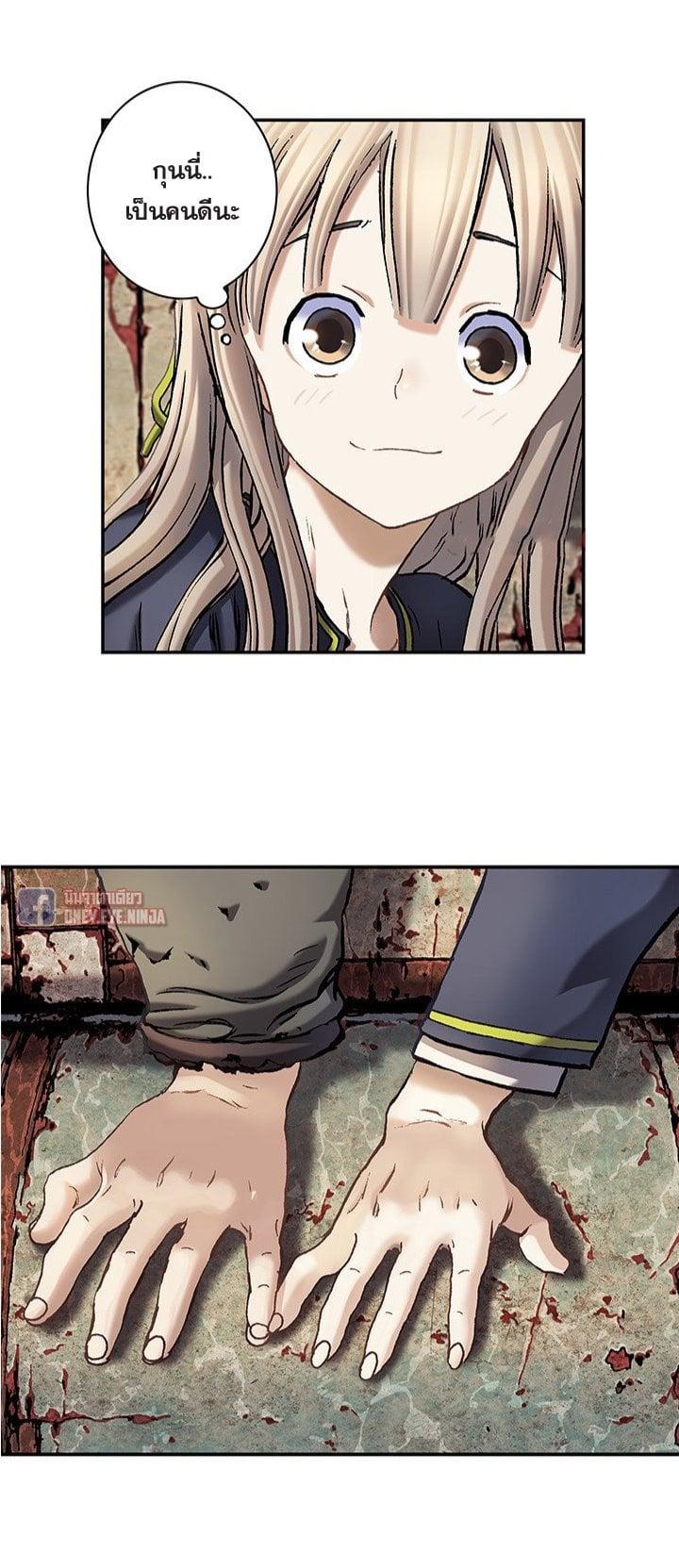 Manga-lc-com อ่านมังงะ อ่านการ์ตูน ออนไลน์ ฟรี Leviathan เลวีอาธาน อสูรกายใต้สมุทร ตอนที่ 1 2 3 4 5 6 7 8 9 10 11 12 13 14 ฟรี ไม่มีโฆษณา Manga-lc - อ่าน มังงะ อ่าน การ์ตูน ออนไลน์ อ่านมังงะ ฟรี