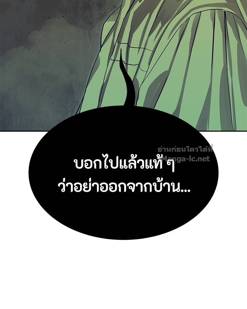 Doujin-Lc- อ่าน โดจิน มังฮวา เกาหลี ญี่ปุ่น จีน แปลไทย ข้าราชการพิเศษ ตอนที่ 1 2 3 4 5 6 7 8 9 10 11 12 13 14 ฟรี ไม่มีโฆษณา อ่าน โดจิน Manhwa เกาหลี ญี่ปุ่น จีน เรามีครบ คัดมาให้เน้นๆ โดจิน 18+ รับประกันความฟินโดย Doujin Lc