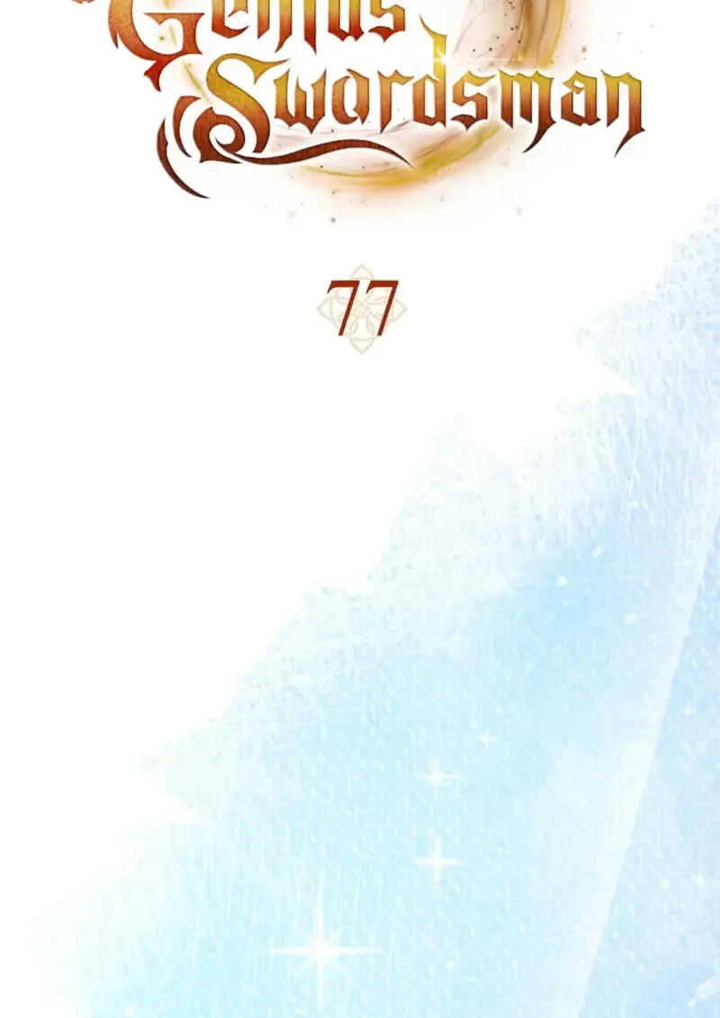 The Reincarnated Assassin Is a Swordmaster ตอนที่ ตอนที่ 77 รูปที่ 2