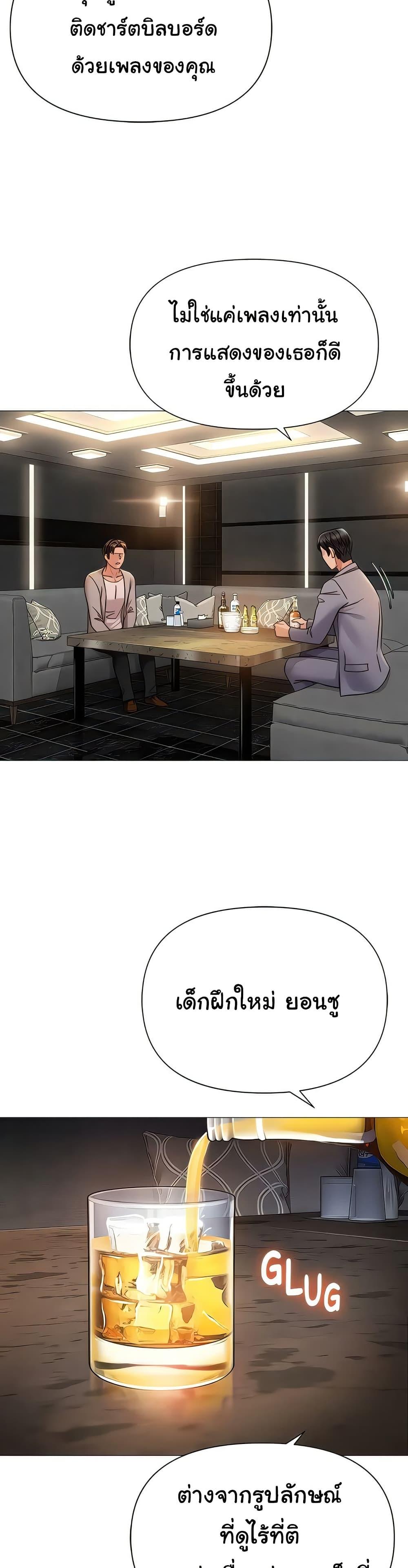 Doujin-Lc- อ่าน โดจิน มังฮวา เกาหลี ญี่ปุ่น จีน แปลไทย Daughter Friend ตอนที่ 1 2 3 4 5 6 7 8 9 10 11 12 13 14 ฟรี ไม่มีโฆษณา อ่าน โดจิน Manhwa เกาหลี ญี่ปุ่น จีน เรามีครบ คัดมาให้เน้นๆ โดจิน 18+ รับประกันความฟินโดย  Doujin Lc