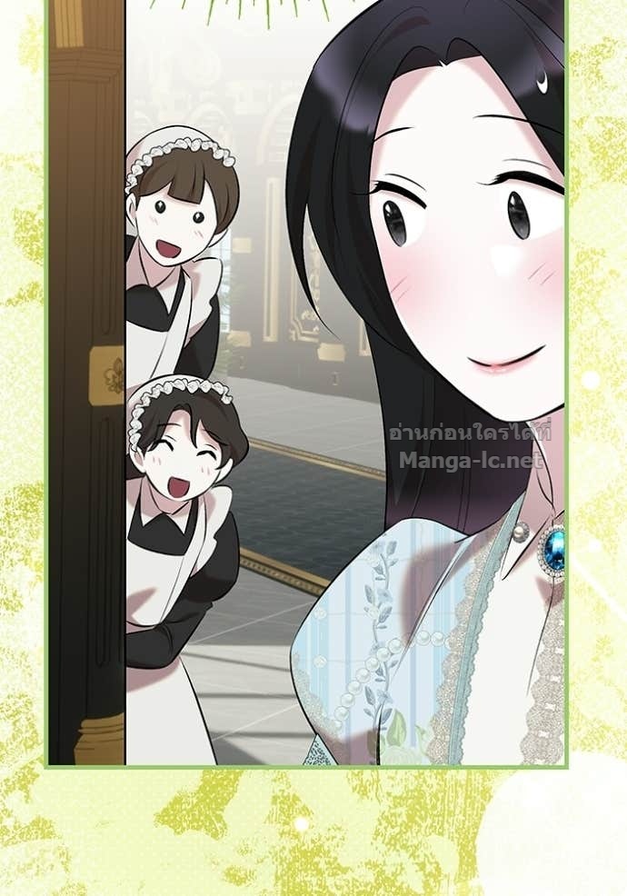 Doujin-Lc- อ่าน โดจิน มังฮวา เกาหลี ญี่ปุ่น จีน แปลไทย ชายาคนสุดท้ายของเจ้าชายไร้หัวใจ ตอนที่ 1 2 3 4 5 6 7 8 9 10 11 12 13 14 ฟรี ไม่มีโฆษณา อ่าน โดจิน Manhwa เกาหลี ญี่ปุ่น จีน เรามีครบ คัดมาให้เน้นๆ โดจิน 18+ รับประกันความฟินโดย Doujin Lc