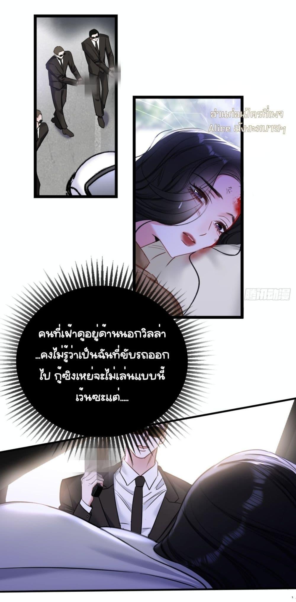 Manga-lc-com อ่านมังงะ อ่านการ์ตูน ออนไลน์ ฟรี Sorry,I’maBo ตอนที่ 1 2 3 4 5 6 7 8 9 10 11 12 13 14 ฟรี ไม่มีโฆษณา Manga-lc - อ่าน มังงะ อ่าน การ์ตูน ออนไลน์ อ่านมังงะ ฟรี