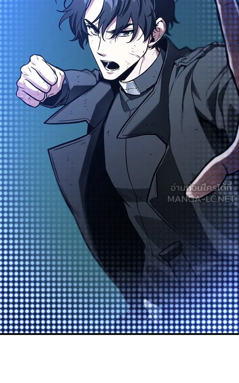 Omniscient Reader อ่านชะตาวันสิ้นโลก ตอนที่ 36 ขอบฟ้าเรื่องราว (1) รูปที่ 57