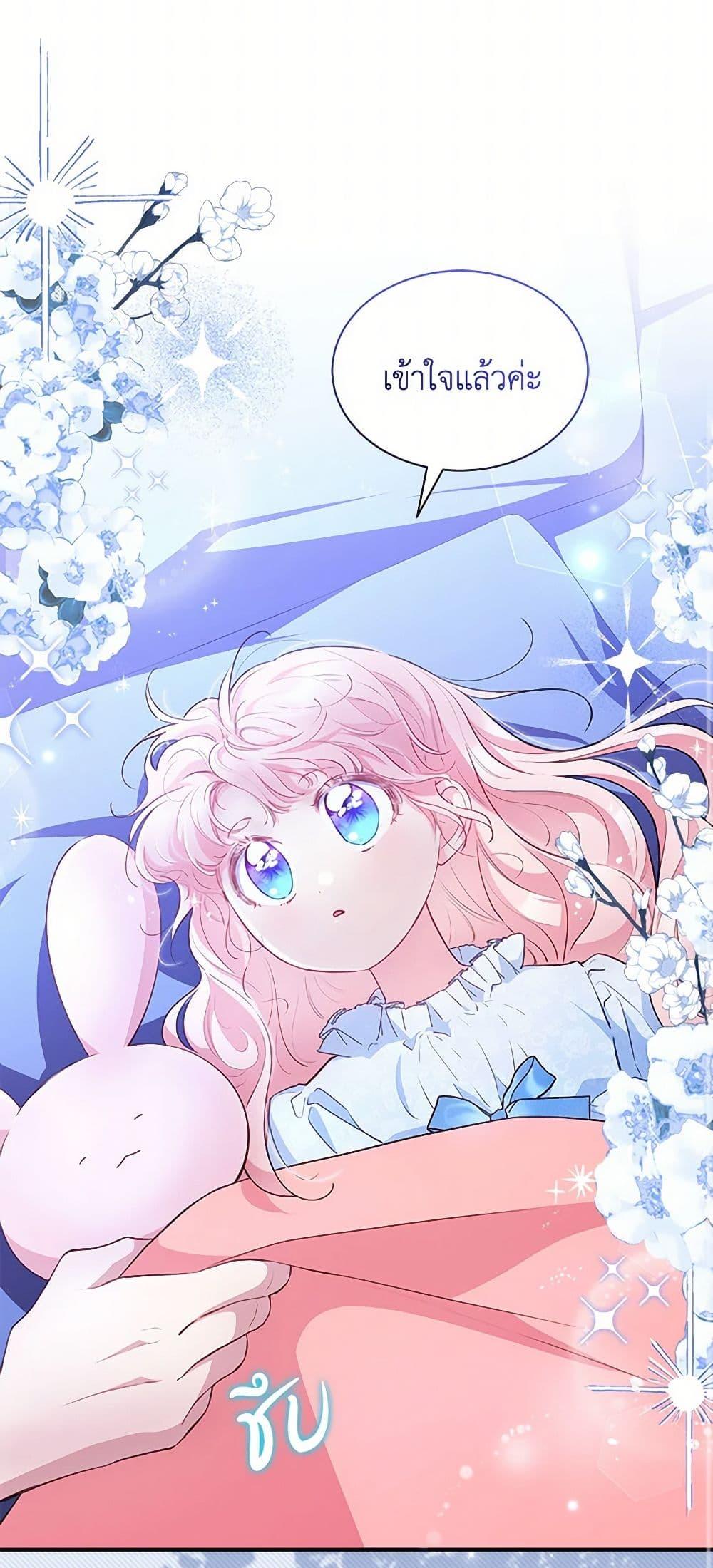 Manga-lc-com อ่านมังงะ อ่านการ์ตูน ออนไลน์ ฟรี Obsessed With Shuelina ตอนที่ 1 2 3 4 5 6 7 8 9 10 11 12 13 14 ฟรี ไม่มีโฆษณา Manga-lc - อ่าน มังงะ อ่าน การ์ตูน ออนไลน์ อ่านมังงะ ฟรี