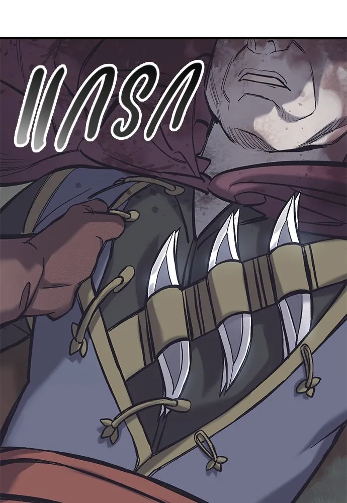 อัศวินวันเดียว ตอนที่ 30 รูปที่ 70