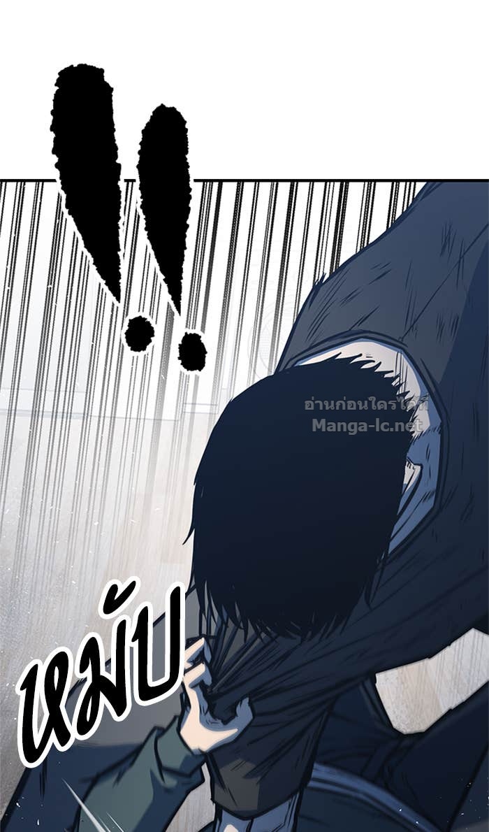 Doujin-Lc- อ่าน โดจิน มังฮวา เกาหลี ญี่ปุ่น จีน แปลไทย HECTOPASCAL ตอนที่ 1 2 3 4 5 6 7 8 9 10 11 12 13 14 ฟรี ไม่มีโฆษณา อ่าน โดจิน Manhwa เกาหลี ญี่ปุ่น จีน เรามีครบ คัดมาให้เน้นๆ โดจิน 18+ รับประกันความฟินโดย Doujin Lc