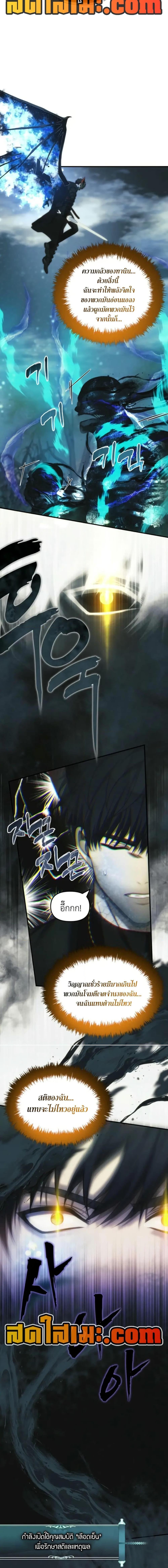 Manga-lc-com อ่านมังงะ อ่านการ์ตูน ออนไลน์ ฟรี Second Life Ranker ตอนที่ 1 2 3 4 5 6 7 8 9 10 11 12 13 14 ฟรี ไม่มีโฆษณา Manga-lc - อ่าน มังงะ อ่าน การ์ตูน ออนไลน์ อ่านมังงะ ฟรี