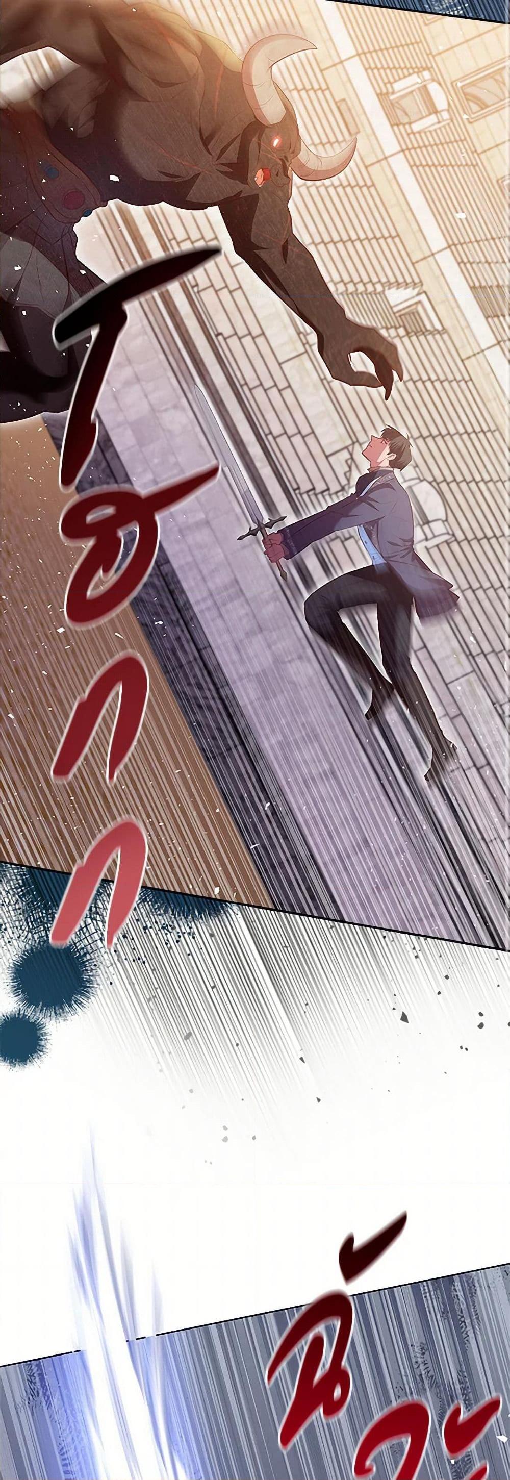 Manga-lc-com อ่านมังงะ อ่านการ์ตูน ออนไลน์ ฟรี An Extra In The Family Is The First To Be Abandoned ตอนที่ 1 2 3 4 5 6 7 8 9 10 11 12 13 14 ฟรี ไม่มีโฆษณา Manga-lc - อ่าน มังงะ อ่าน การ์ตูน ออนไลน์ อ่านมังงะ ฟรี