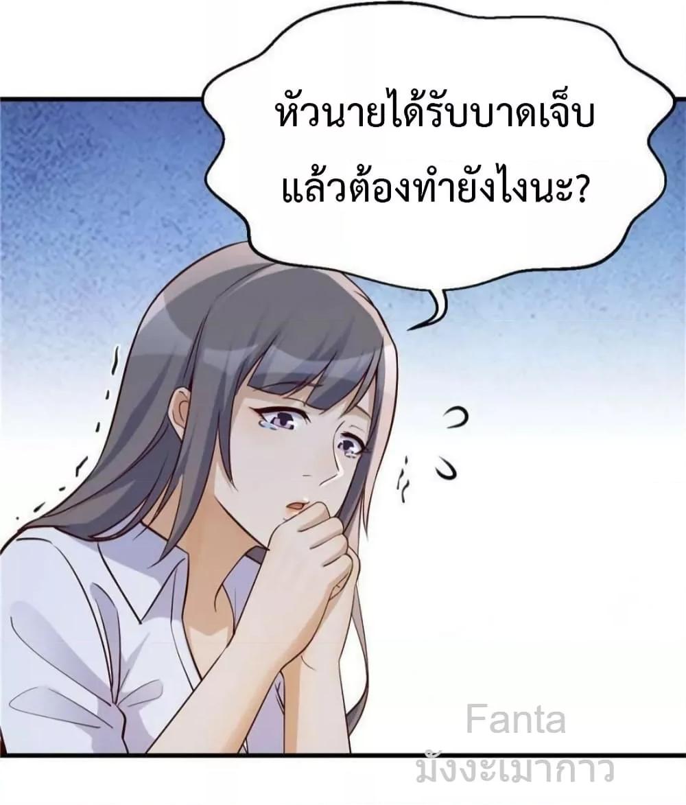 Manga-lc-com อ่านมังงะ อ่านการ์ตูน ออนไลน์ ฟรี MyTwinGirlfri ตอนที่ 1 2 3 4 5 6 7 8 9 10 11 12 13 14 ฟรี ไม่มีโฆษณา Manga-lc - อ่าน มังงะ อ่าน การ์ตูน ออนไลน์ อ่านมังงะ ฟรี
