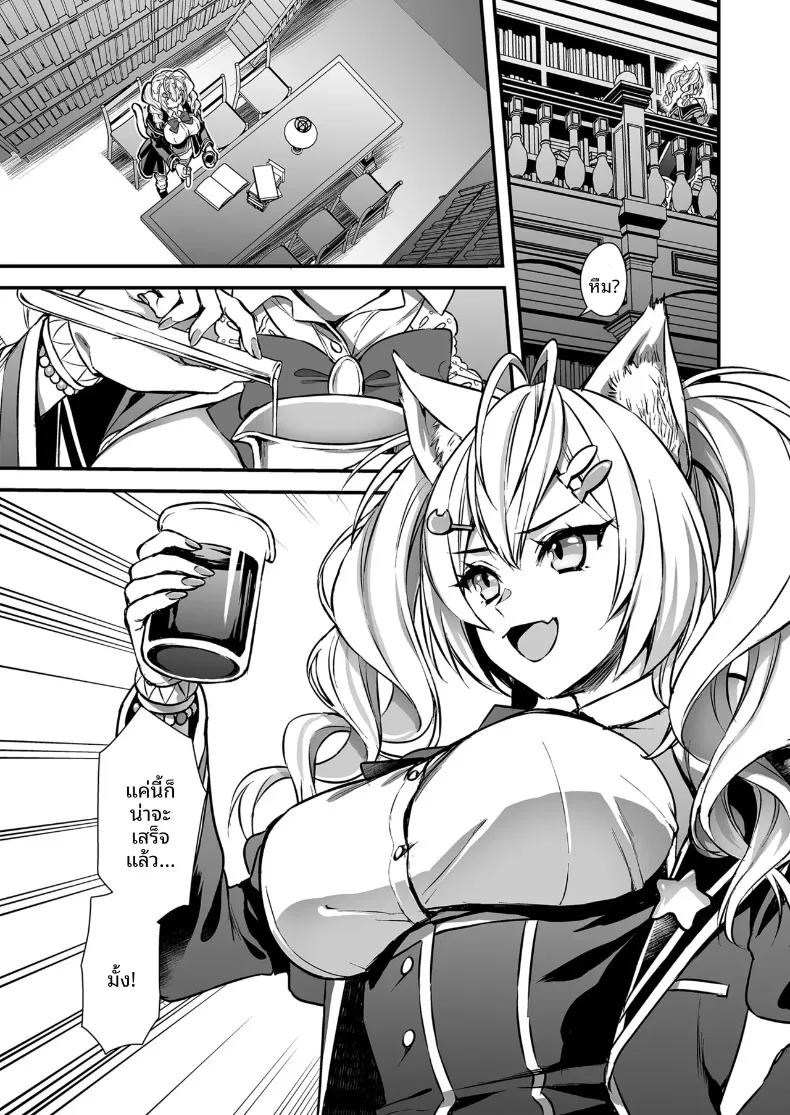 Doujin-Lc- อ่าน โดจิน มังฮวา เกาหลี ญี่ปุ่น จีน แปลไทย คนรั้งท้ายในโรงเรียนเวทมนตร์ (Ayakawa Riku) ตอนที่ 1 2 3 4 5 6 7 8 9 10 11 12 13 14 ฟรี ไม่มีโฆษณา อ่าน โดจิน Manhwa เกาหลี ญี่ปุ่น จีน เรามีครบ คัดมาให้เน้นๆ โดจิน 18+ รับประกันความฟินโดย  Doujin Lc