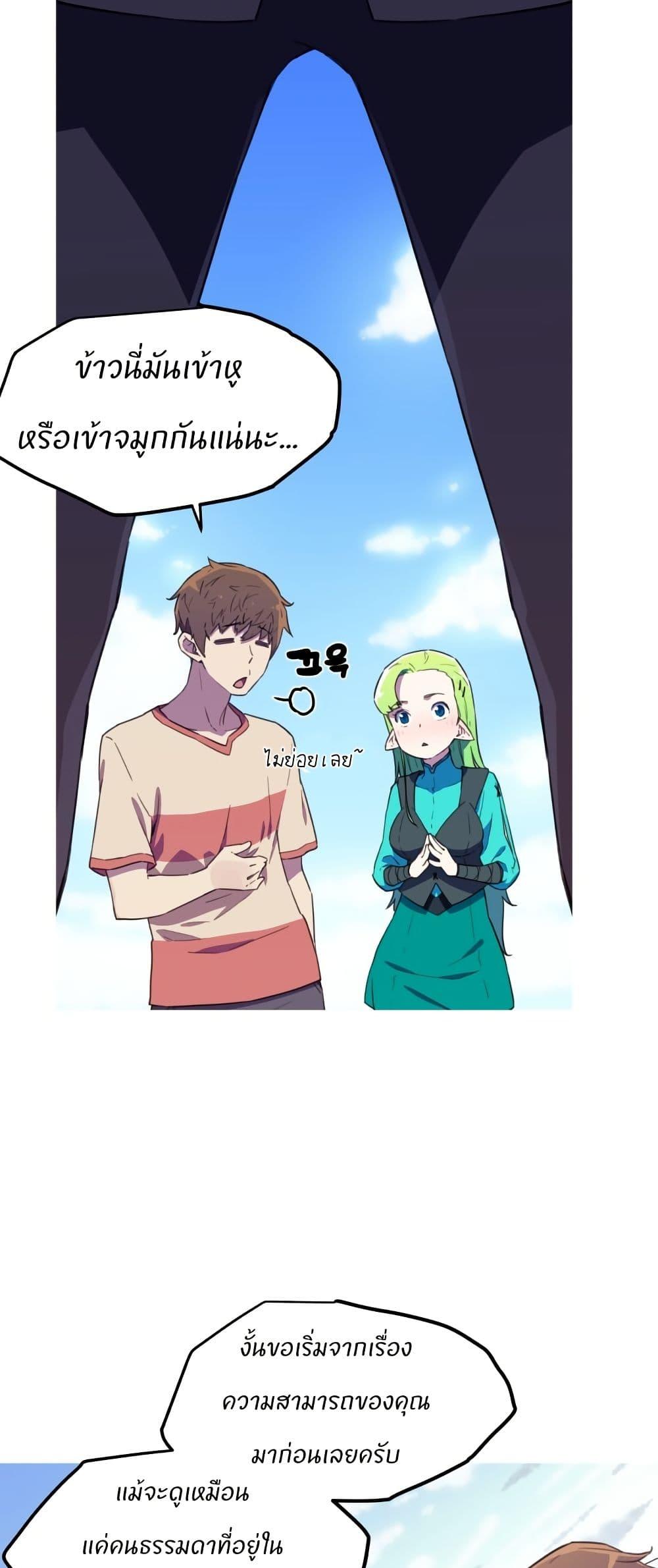 Manga-lc-com อ่านมังงะ อ่านการ์ตูน ออนไลน์ ฟรี Otherworld ตอนที่ 1 2 3 4 5 6 7 8 9 10 11 12 13 14 ฟรี ไม่มีโฆษณา Manga-lc - อ่าน มังงะ อ่าน การ์ตูน ออนไลน์ อ่านมังงะ ฟรี