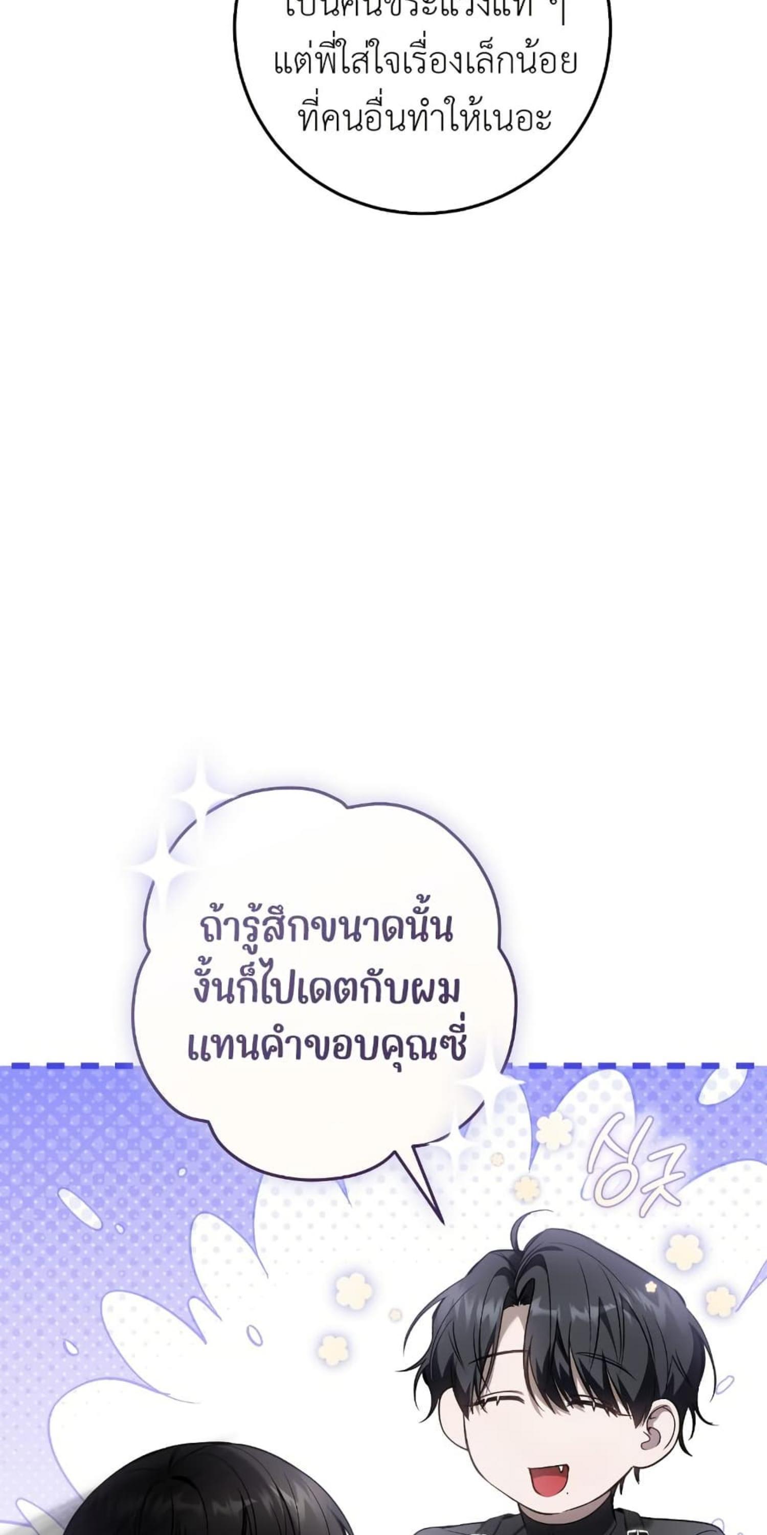 Manga-lc-com อ่านมังงะ อ่านการ์ตูน ออนไลน์ ฟรี The Hunter Wants to Live Quietly ตอนที่ 1 2 3 4 5 6 7 8 9 10 11 12 13 14 ฟรี ไม่มีโฆษณา Manga-lc - อ่าน มังงะ อ่าน การ์ตูน ออนไลน์ อ่านมังงะ ฟรี