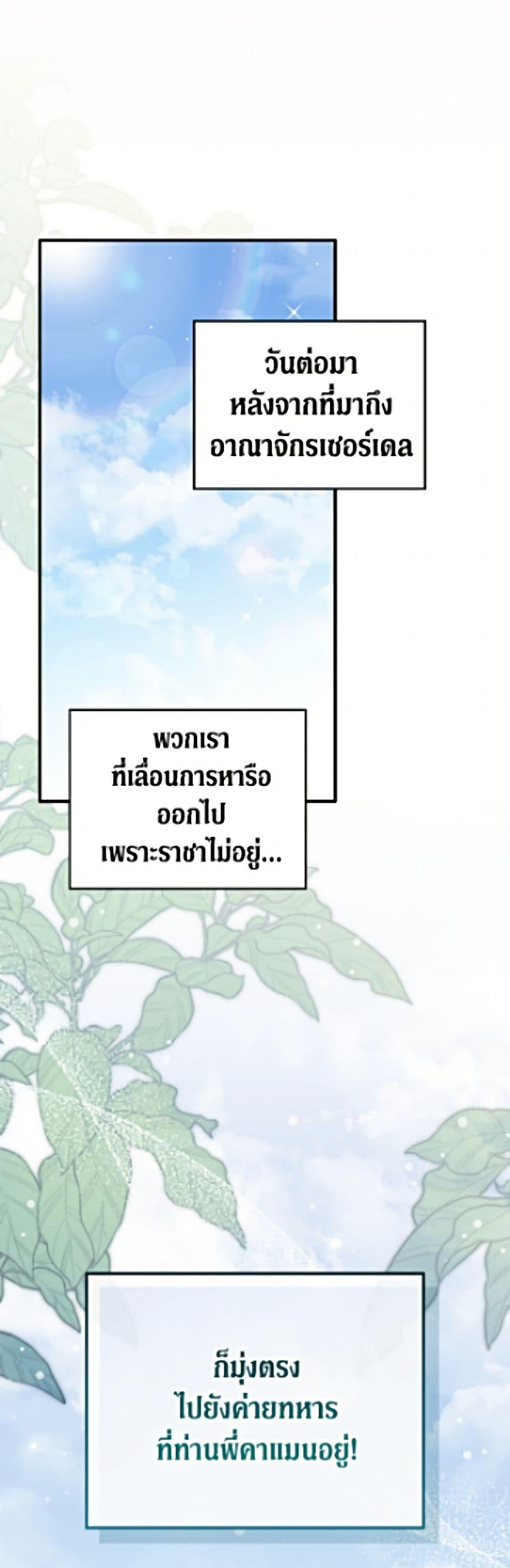 Manga-lc-com อ่านมังงะ อ่านการ์ตูน ออนไลน์ ฟรี I Was Just Having Fun With the Time Limit ตอนที่ 1 2 3 4 5 6 7 8 9 10 11 12 13 14 ฟรี ไม่มีโฆษณา Manga-lc - อ่าน มังงะ อ่าน การ์ตูน ออนไลน์ อ่านมังงะ ฟรี