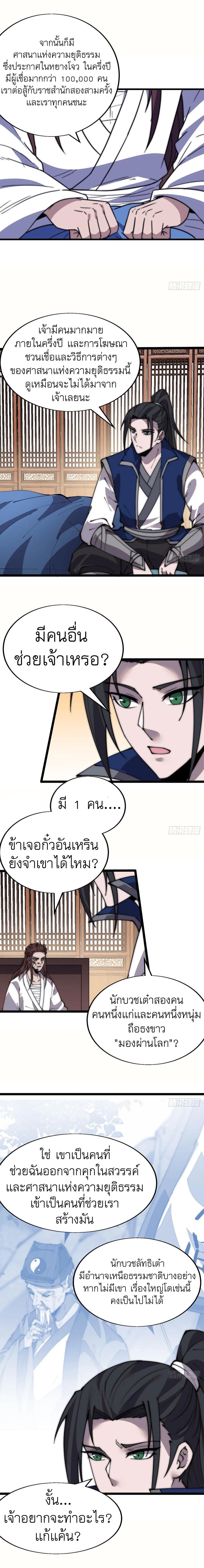 Manga-lc-com อ่านมังงะ อ่านการ์ตูน ออนไลน์ ฟรี It Starts With A Mountain ตอนที่ 1 2 3 4 5 6 7 8 9 10 11 12 13 14 ฟรี ไม่มีโฆษณา Manga-lc - อ่าน มังงะ อ่าน การ์ตูน ออนไลน์ อ่านมังงะ ฟรี