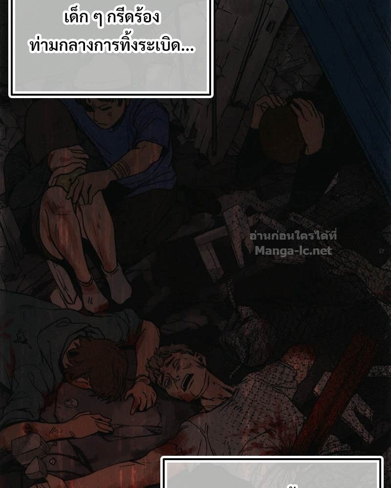 Doujin-Lc- อ่าน โดจิน มังฮวา เกาหลี ญี่ปุ่น จีน แปลไทย บอกมาค่าตัวเท่าไหร่ ตอนที่ 1 2 3 4 5 6 7 8 9 10 11 12 13 14 ฟรี ไม่มีโฆษณา อ่าน โดจิน Manhwa เกาหลี ญี่ปุ่น จีน เรามีครบ คัดมาให้เน้นๆ โดจิน 18+ รับประกันความฟินโดย Doujin Lc