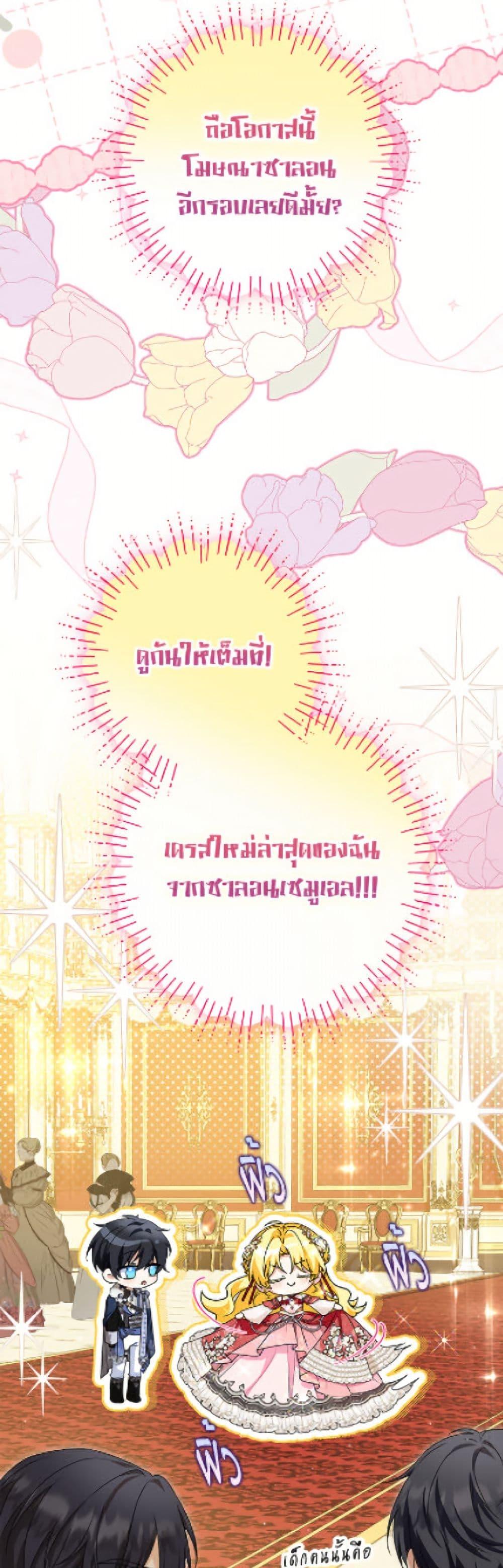 Manga-lc-com อ่านมังงะ อ่านการ์ตูน ออนไลน์ ฟรี The Adopted Daughter-in-law Wants To Leave ตอนที่ 1 2 3 4 5 6 7 8 9 10 11 12 13 14 ฟรี ไม่มีโฆษณา Manga-lc - อ่าน มังงะ อ่าน การ์ตูน ออนไลน์ อ่านมังงะ ฟรี