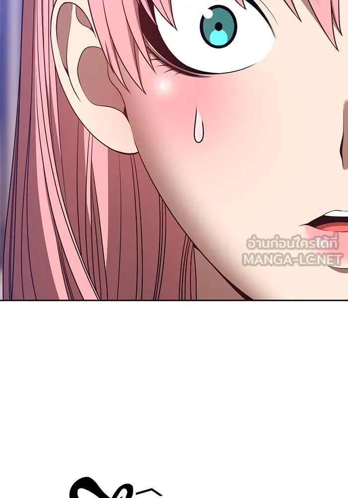 +99 ท่อนไม้พร้อมบวก ตอนที่ 57 รูปที่ 135