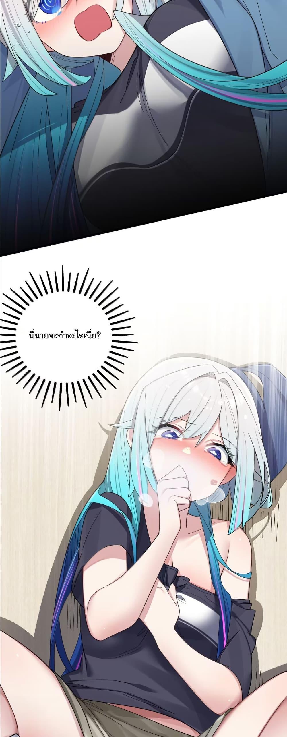 Manga-lc-com อ่านมังงะ อ่านการ์ตูน ออนไลน์ ฟรี Fake Girlfriend My Fault ตอนที่ 1 2 3 4 5 6 7 8 9 10 11 12 13 14 ฟรี ไม่มีโฆษณา Manga-lc - อ่าน มังงะ อ่าน การ์ตูน ออนไลน์ อ่านมังงะ ฟรี