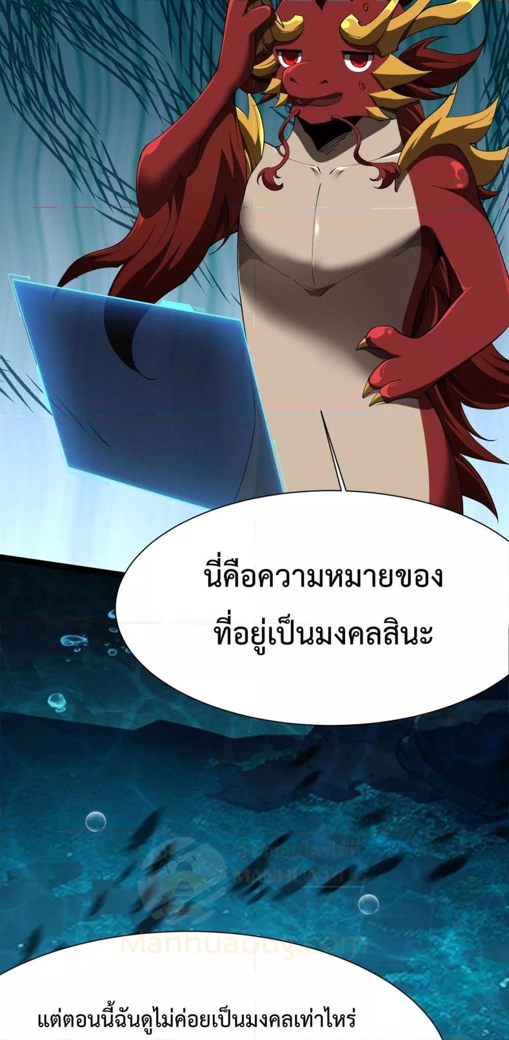 Manga-lc-com อ่านมังงะ อ่านการ์ตูน ออนไลน์ ฟรี Resurrectionof ตอนที่ 1 2 3 4 5 6 7 8 9 10 11 12 13 14 ฟรี ไม่มีโฆษณา Manga-lc - อ่าน มังงะ อ่าน การ์ตูน ออนไลน์ อ่านมังงะ ฟรี