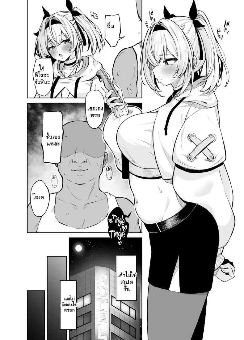 Doujin-Lc- อ่าน โดจิน มังฮวา เกาหลี ญี่ปุ่น จีน แปลไทย บันทึกรักแอคลับโกซารุ ตอนที่ 1 2 3 4 5 6 7 8 9 10 11 12 13 14 ฟรี ไม่มีโฆษณา อ่าน โดจิน Manhwa เกาหลี ญี่ปุ่น จีน เรามีครบ คัดมาให้เน้นๆ โดจิน 18+ รับประกันความฟินโดย  Doujin Lc