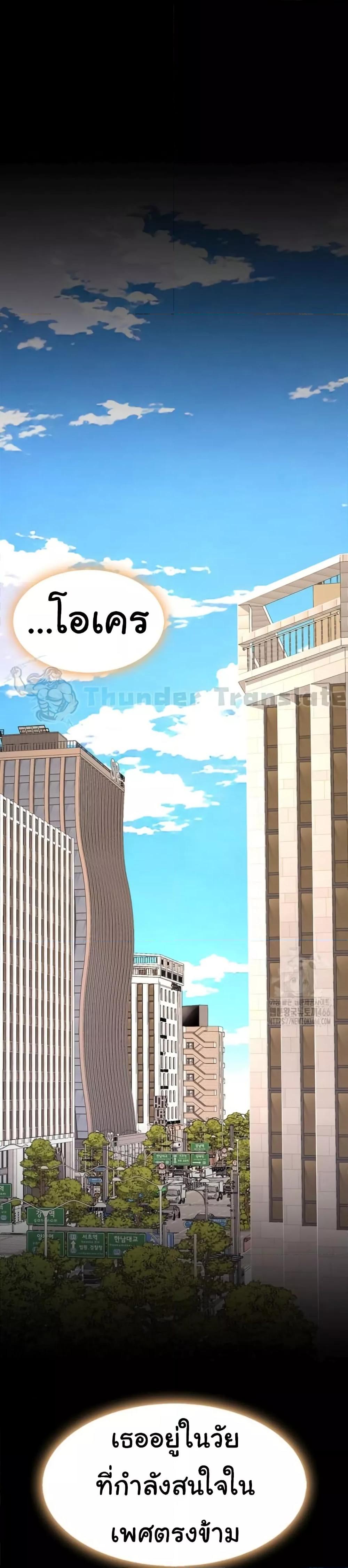 Doujin-Lc- อ่าน โดจิน มังฮวา เกาหลี ญี่ปุ่น จีน แปลไทย Go Ahead, Mom ตอนที่ 1 2 3 4 5 6 7 8 9 10 11 12 13 14 ฟรี ไม่มีโฆษณา อ่าน โดจิน Manhwa เกาหลี ญี่ปุ่น จีน เรามีครบ คัดมาให้เน้นๆ โดจิน 18+ รับประกันความฟินโดย  Doujin Lc