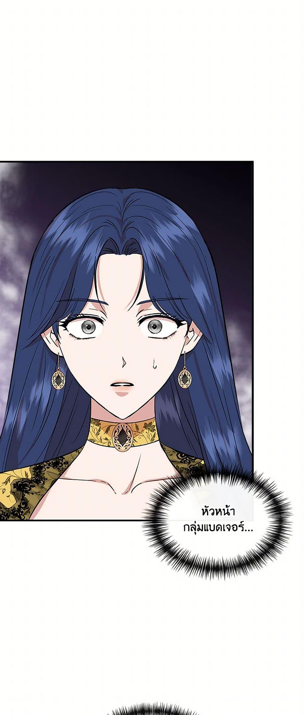 Manga-lc-com อ่านมังงะ อ่านการ์ตูน ออนไลน์ ฟรี I Wasn’t the Cinderella ตอนที่ 1 2 3 4 5 6 7 8 9 10 11 12 13 14 ฟรี ไม่มีโฆษณา Manga-lc - อ่าน มังงะ อ่าน การ์ตูน ออนไลน์ อ่านมังงะ ฟรี