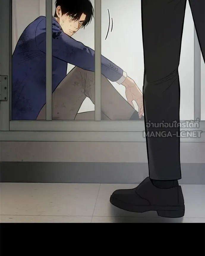 Baek XX ตอนที่ 124 รูปที่ 201