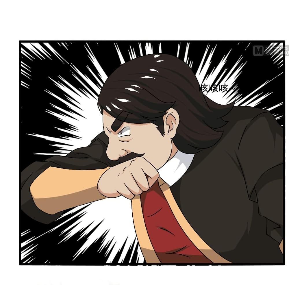 Manga-lc-com อ่านมังงะ อ่านการ์ตูน ออนไลน์ ฟรี Magic Fairy ปรัมปราแห่งเวทมนตร์ ตอนที่ 1 2 3 4 5 6 7 8 9 10 11 12 13 14 ฟรี ไม่มีโฆษณา Manga-lc - อ่าน มังงะ อ่าน การ์ตูน ออนไลน์ อ่านมังงะ ฟรี