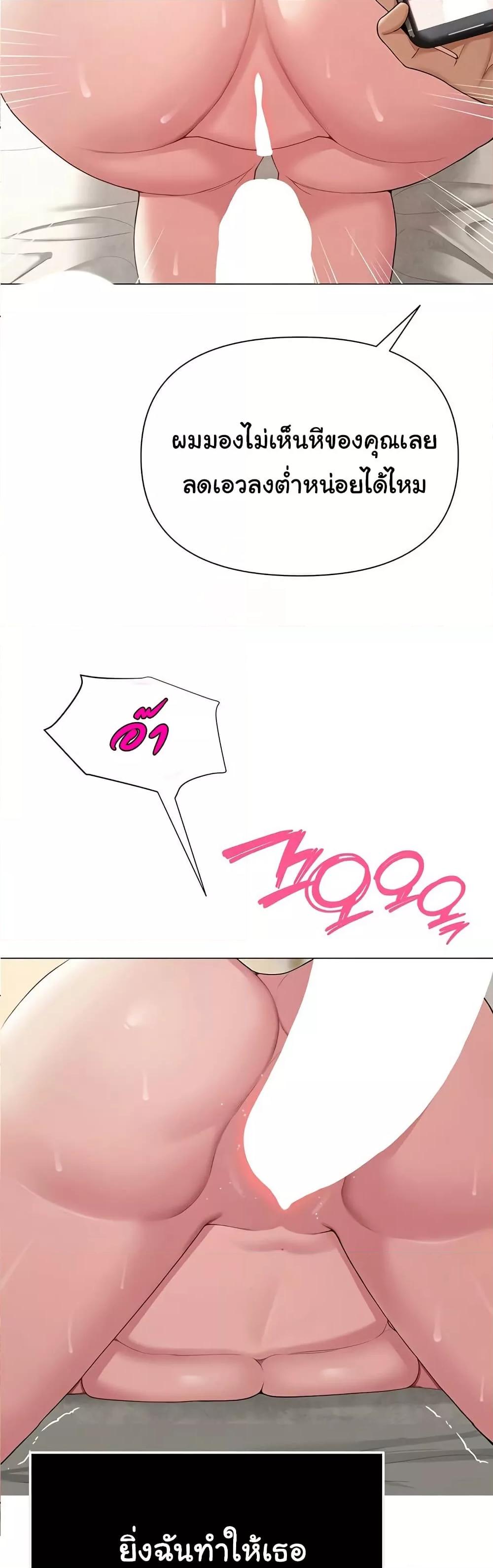 Doujin-Lc- อ่าน โดจิน มังฮวา เกาหลี ญี่ปุ่น จีน แปลไทย SNS ตอนที่ 1 2 3 4 5 6 7 8 9 10 11 12 13 14 ฟรี ไม่มีโฆษณา อ่าน โดจิน Manhwa เกาหลี ญี่ปุ่น จีน เรามีครบ คัดมาให้เน้นๆ โดจิน 18+ รับประกันความฟินโดย  Doujin Lc