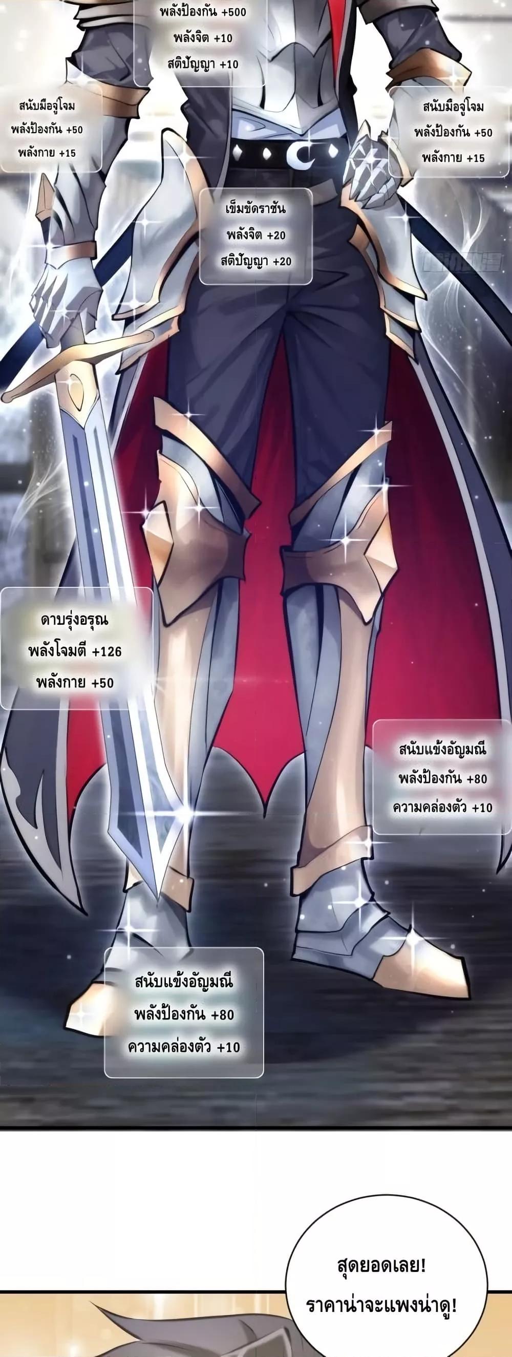 Manga-lc-com อ่านมังงะ อ่านการ์ตูน ออนไลน์ ฟรี IConquertheW ตอนที่ 1 2 3 4 5 6 7 8 9 10 11 12 13 14 ฟรี ไม่มีโฆษณา Manga-lc - อ่าน มังงะ อ่าน การ์ตูน ออนไลน์ อ่านมังงะ ฟรี