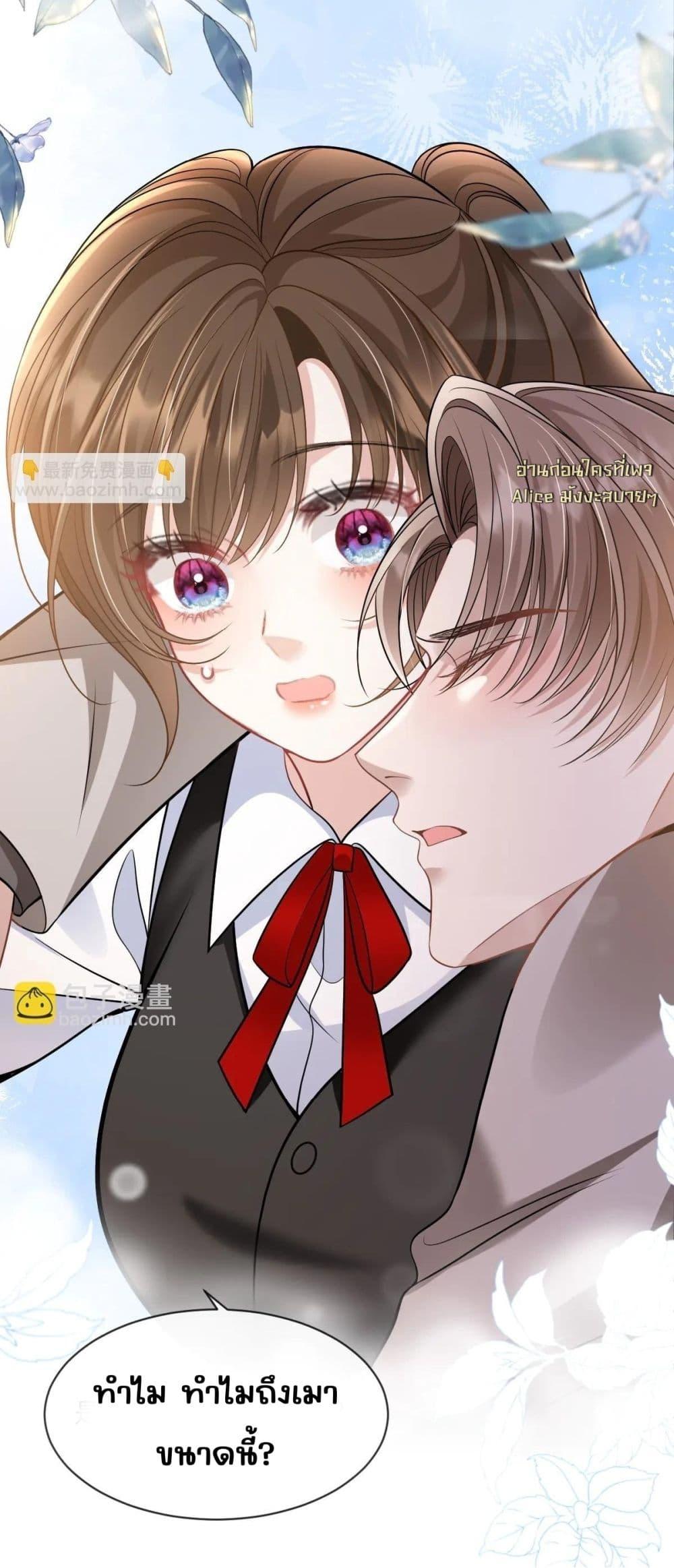 Manga-lc-com อ่านมังงะ อ่านการ์ตูน ออนไลน์ ฟรี OneNightStand ตอนที่ 1 2 3 4 5 6 7 8 9 10 11 12 13 14 ฟรี ไม่มีโฆษณา Manga-lc - อ่าน มังงะ อ่าน การ์ตูน ออนไลน์ อ่านมังงะ ฟรี
