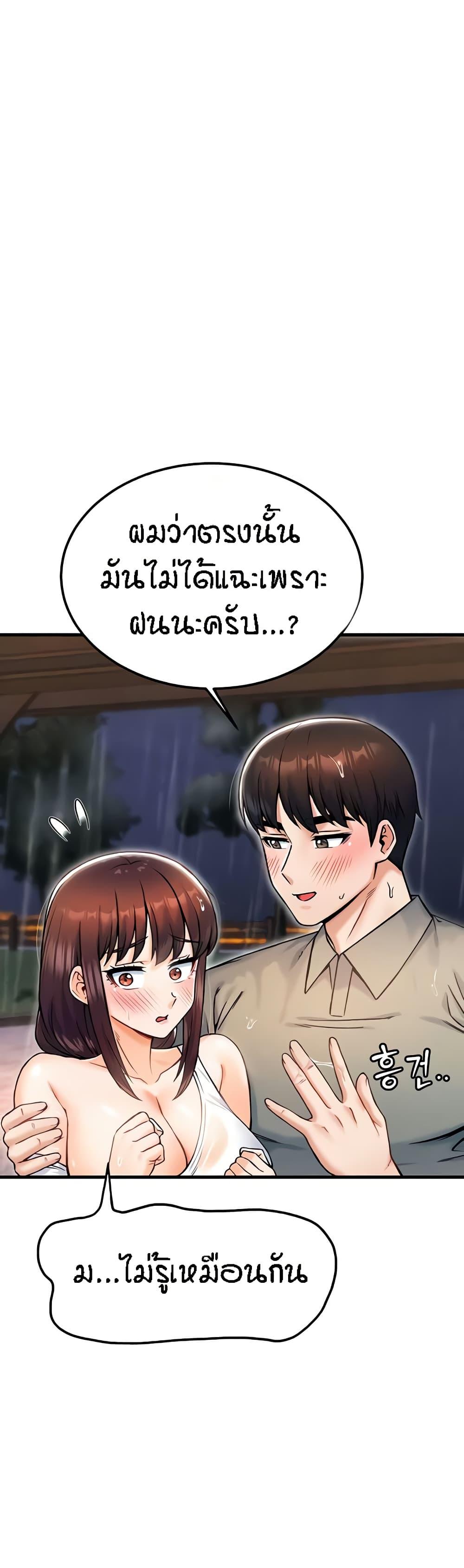 Doujin-Lc- อ่าน โดจิน มังฮวา เกาหลี ญี่ปุ่น จีน แปลไทย Kangcheol’s Bosses ตอนที่ 1 2 3 4 5 6 7 8 9 10 11 12 13 14 ฟรี ไม่มีโฆษณา อ่าน โดจิน Manhwa เกาหลี ญี่ปุ่น จีน เรามีครบ คัดมาให้เน้นๆ โดจิน 18+ รับประกันความฟินโดย  Doujin Lc