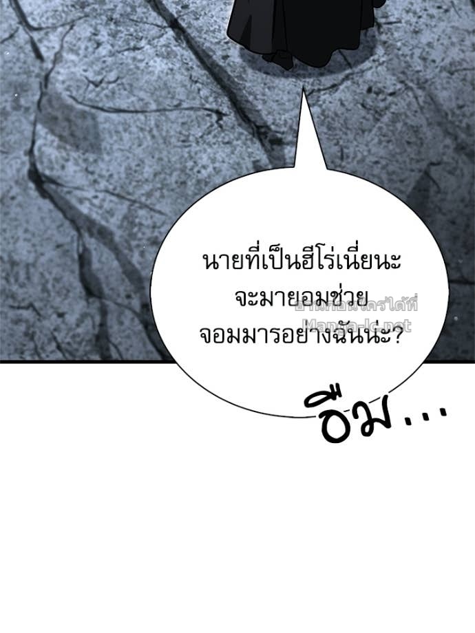 Doujin-Lc- อ่าน โดจิน มังฮวา เกาหลี ญี่ปุ่น จีน แปลไทย หยุดนะจอมมาร ฮีโร่ล้อมไว้หมดแล้ว ตอนที่ 1 2 3 4 5 6 7 8 9 10 11 12 13 14 ฟรี ไม่มีโฆษณา อ่าน โดจิน Manhwa เกาหลี ญี่ปุ่น จีน เรามีครบ คัดมาให้เน้นๆ โดจิน 18+ รับประกันความฟินโดย Doujin Lc