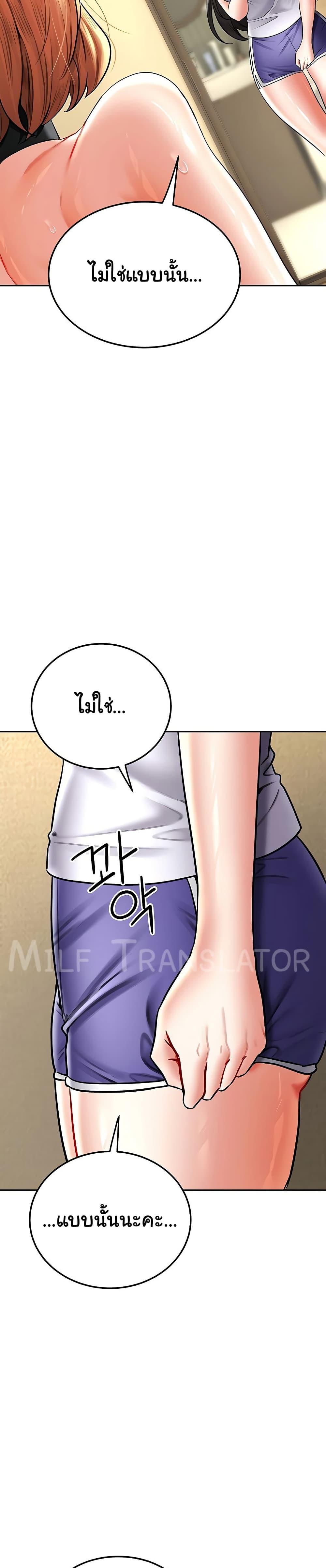 Doujin-Lc- อ่าน โดจิน มังฮวา เกาหลี ญี่ปุ่น จีน แปลไทย The Inheritor ตอนที่ 1 2 3 4 5 6 7 8 9 10 11 12 13 14 ฟรี ไม่มีโฆษณา อ่าน โดจิน Manhwa เกาหลี ญี่ปุ่น จีน เรามีครบ คัดมาให้เน้นๆ โดจิน 18+ รับประกันความฟินโดย  Doujin Lc