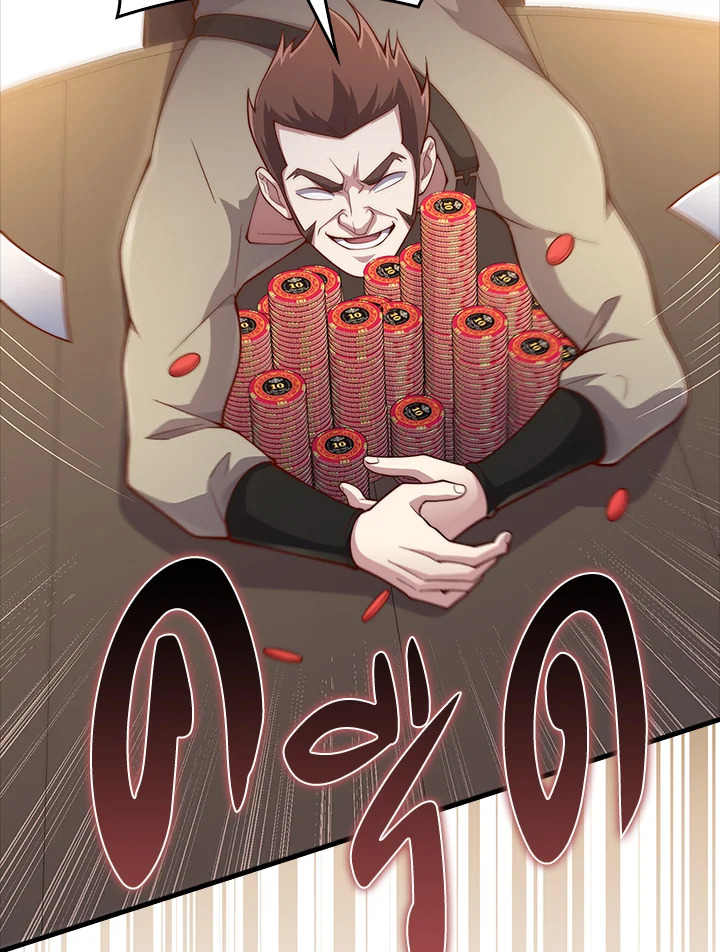 Manga-lc-com อ่านมังงะ อ่านการ์ตูน ออนไลน์ ฟรี The Lord of Coins ตอนที่ 1 2 3 4 5 6 7 8 9 10 11 12 13 14 ฟรี ไม่มีโฆษณา Manga-lc - อ่าน มังงะ อ่าน การ์ตูน ออนไลน์ อ่านมังงะ ฟรี