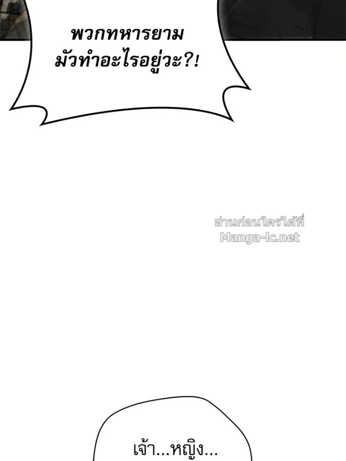 Doujin-Lc- อ่าน โดจิน มังฮวา เกาหลี ญี่ปุ่น จีน แปลไทย หยุดนะจอมมาร ฮีโร่ล้อมไว้หมดแล้ว ตอนที่ 1 2 3 4 5 6 7 8 9 10 11 12 13 14 ฟรี ไม่มีโฆษณา อ่าน โดจิน Manhwa เกาหลี ญี่ปุ่น จีน เรามีครบ คัดมาให้เน้นๆ โดจิน 18+ รับประกันความฟินโดย Doujin Lc