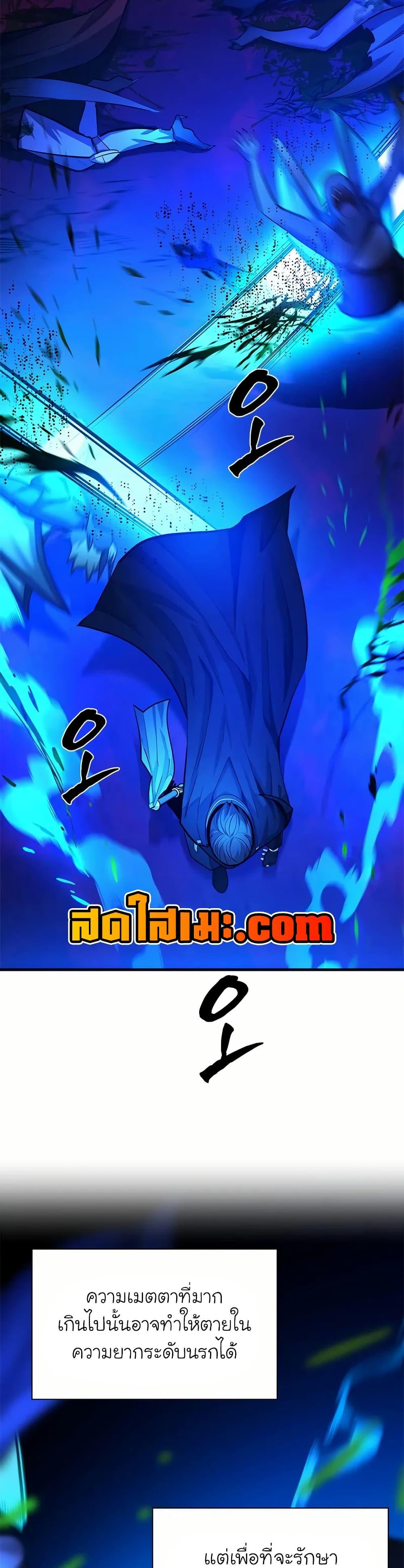 Manga-lc-com อ่านมังงะ อ่านการ์ตูน ออนไลน์ ฟรี The Tutorial is Too Hard ตอนที่ 1 2 3 4 5 6 7 8 9 10 11 12 13 14 ฟรี ไม่มีโฆษณา Manga-lc - อ่าน มังงะ อ่าน การ์ตูน ออนไลน์ อ่านมังงะ ฟรี