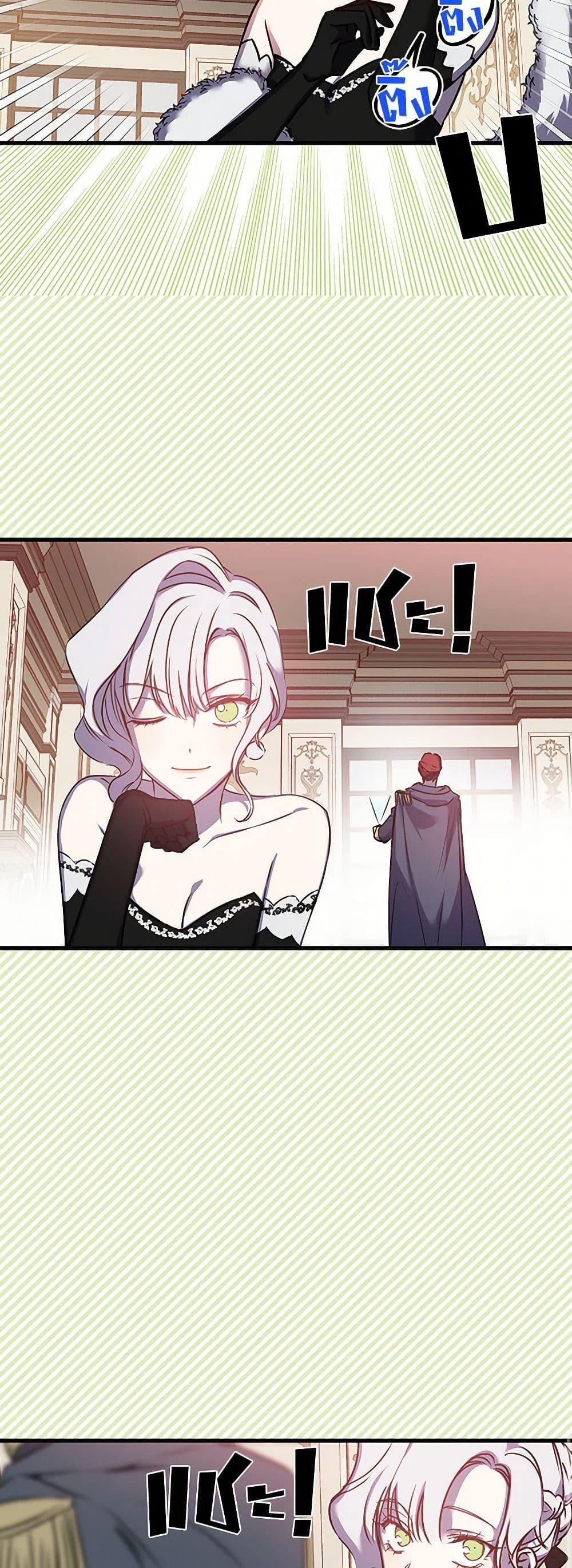 Manga-lc-com อ่านมังงะ อ่านการ์ตูน ออนไลน์ ฟรี Revenge Wedding ตอนที่ 1 2 3 4 5 6 7 8 9 10 11 12 13 14 ฟรี ไม่มีโฆษณา Manga-lc - อ่าน มังงะ อ่าน การ์ตูน ออนไลน์ อ่านมังงะ ฟรี