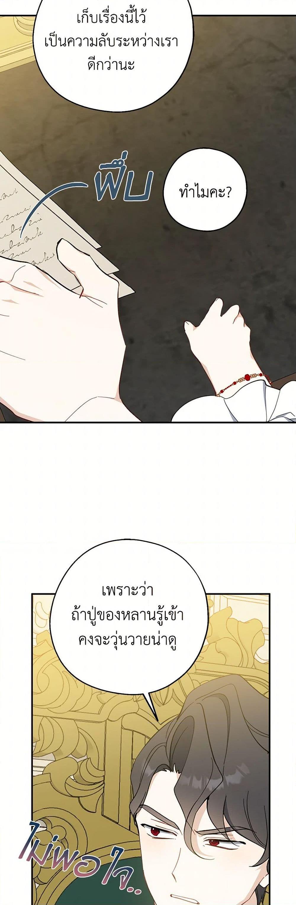 Manga-lc-com อ่านมังงะ อ่านการ์ตูน ออนไลน์ ฟรี Here Comes The Silver Spoon! ตอนที่ 1 2 3 4 5 6 7 8 9 10 11 12 13 14 ฟรี ไม่มีโฆษณา Manga-lc - อ่าน มังงะ อ่าน การ์ตูน ออนไลน์ อ่านมังงะ ฟรี