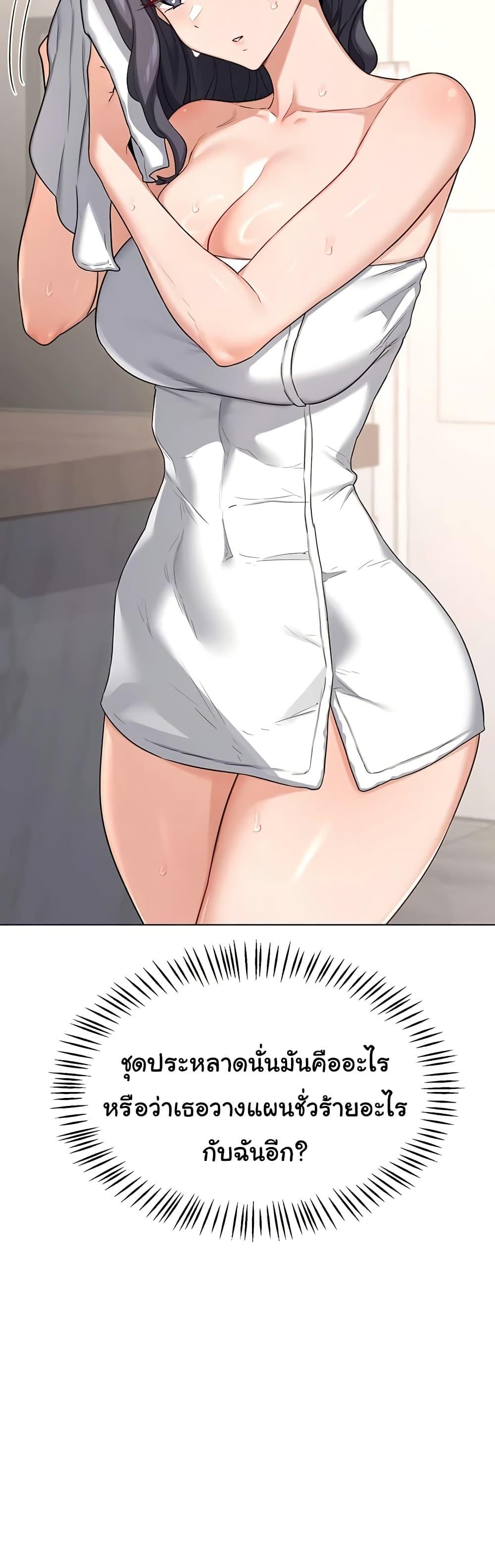 Doujin-Lc- อ่าน โดจิน มังฮวา เกาหลี ญี่ปุ่น จีน แปลไทย MILF Exchange Plan ตอนที่ 1 2 3 4 5 6 7 8 9 10 11 12 13 14 ฟรี ไม่มีโฆษณา อ่าน โดจิน Manhwa เกาหลี ญี่ปุ่น จีน เรามีครบ คัดมาให้เน้นๆ โดจิน 18+ รับประกันความฟินโดย  Doujin Lc