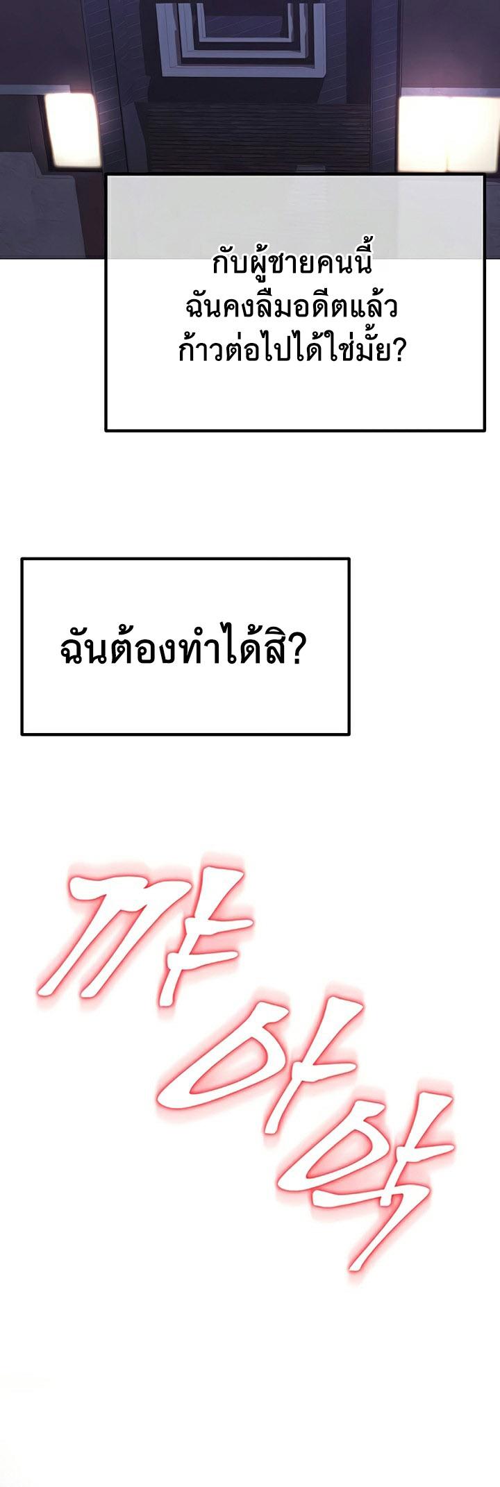 Doujin-Lc- อ่าน โดจิน มังฮวา เกาหลี ญี่ปุ่น จีน แปลไทย Corruption in the Dungeon ตอนที่ 1 2 3 4 5 6 7 8 9 10 11 12 13 14 ฟรี ไม่มีโฆษณา อ่าน โดจิน Manhwa เกาหลี ญี่ปุ่น จีน เรามีครบ คัดมาให้เน้นๆ โดจิน 18+ รับประกันความฟินโดย  Doujin Lc