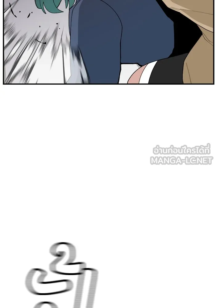 ห้องเรียนสาวแสบ ตอนที่ 58 รูปที่ 66