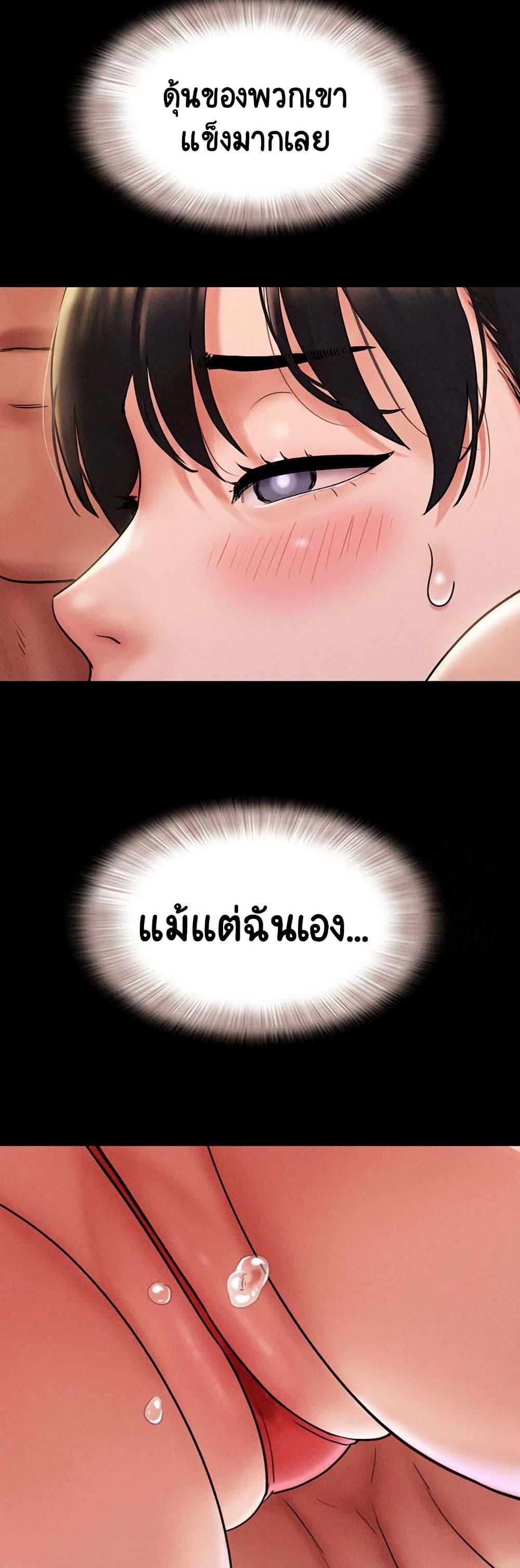 Doujin-Lc- อ่าน โดจิน มังฮวา เกาหลี ญี่ปุ่น จีน แปลไทย Soeun ตอนที่ 1 2 3 4 5 6 7 8 9 10 11 12 13 14 ฟรี ไม่มีโฆษณา อ่าน โดจิน Manhwa เกาหลี ญี่ปุ่น จีน เรามีครบ คัดมาให้เน้นๆ โดจิน 18+ รับประกันความฟินโดย  Doujin Lc