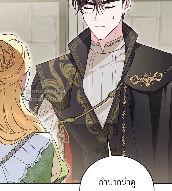 Doujin-Lc- อ่าน โดจิน มังฮวา เกาหลี ญี่ปุ่น จีน แปลไทย แกรนด์ดัชเชสล็อกมง ตอนที่ 1 2 3 4 5 6 7 8 9 10 11 12 13 14 ฟรี ไม่มีโฆษณา อ่าน โดจิน Manhwa เกาหลี ญี่ปุ่น จีน เรามีครบ คัดมาให้เน้นๆ โดจิน 18+ รับประกันความฟินโดย Doujin Lc