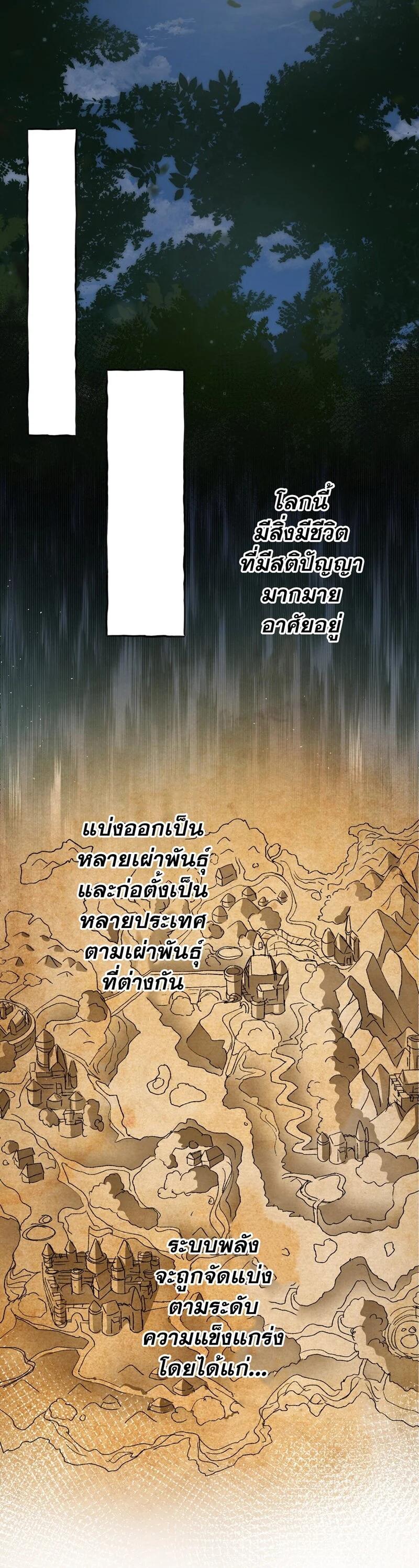 Manga-lc-com อ่านมังงะ อ่านการ์ตูน ออนไลน์ ฟรี I Am a Max-Level Priestess in Another World ตอนที่ 1 2 3 4 5 6 7 8 9 10 11 12 13 14 ฟรี ไม่มีโฆษณา Manga-lc - อ่าน มังงะ อ่าน การ์ตูน ออนไลน์ อ่านมังงะ ฟรี