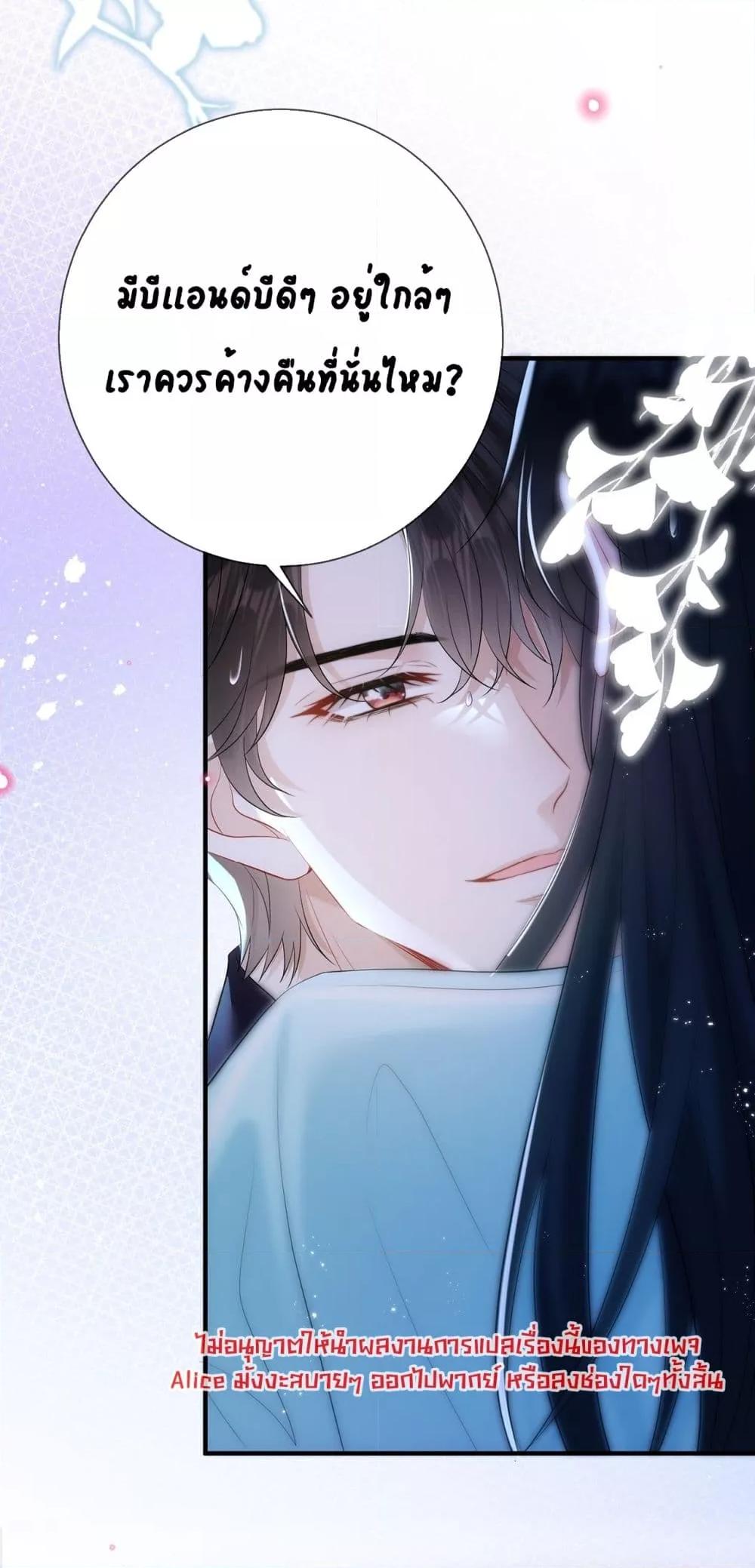 Manga-lc-com อ่านมังงะ อ่านการ์ตูน ออนไลน์ ฟรี Mr.HuoSpoils ตอนที่ 1 2 3 4 5 6 7 8 9 10 11 12 13 14 ฟรี ไม่มีโฆษณา Manga-lc - อ่าน มังงะ อ่าน การ์ตูน ออนไลน์ อ่านมังงะ ฟรี