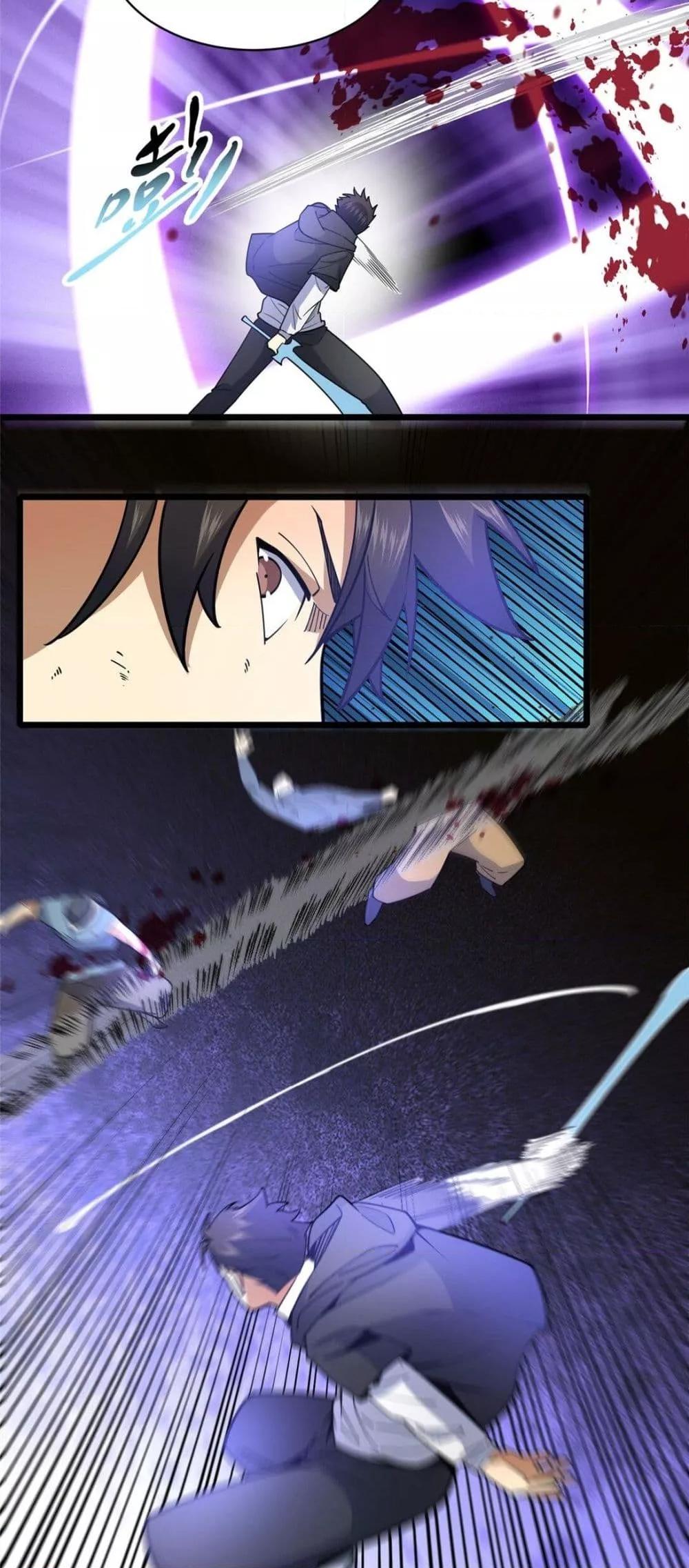 Manga-lc-com อ่านมังงะ อ่านการ์ตูน ออนไลน์ ฟรี TheBestMedica ตอนที่ 1 2 3 4 5 6 7 8 9 10 11 12 13 14 ฟรี ไม่มีโฆษณา Manga-lc - อ่าน มังงะ อ่าน การ์ตูน ออนไลน์ อ่านมังงะ ฟรี