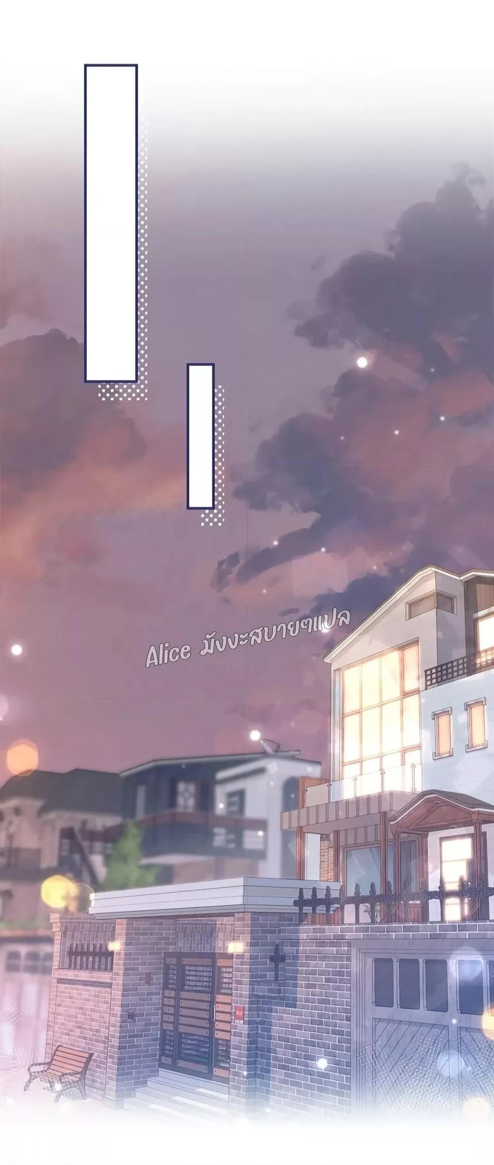 Manga-lc-com อ่านมังงะ อ่านการ์ตูน ออนไลน์ ฟรี SheHasAlways ตอนที่ 1 2 3 4 5 6 7 8 9 10 11 12 13 14 ฟรี ไม่มีโฆษณา Manga-lc - อ่าน มังงะ อ่าน การ์ตูน ออนไลน์ อ่านมังงะ ฟรี