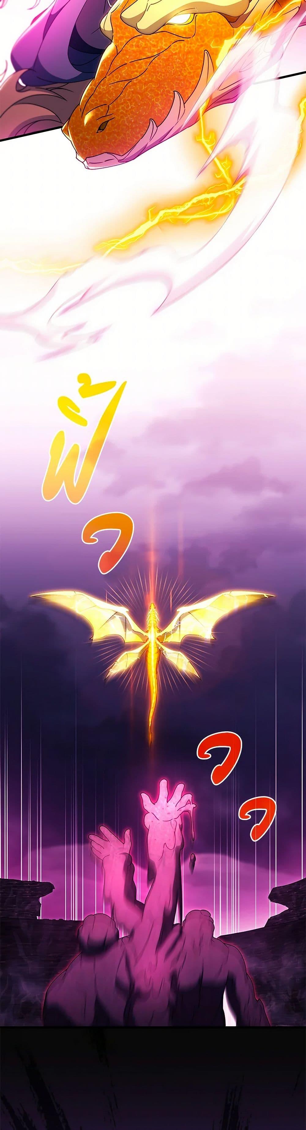 Manga-lc-com อ่านมังงะ อ่านการ์ตูน ออนไลน์ ฟรี The Hero’s Savior ตอนที่ 1 2 3 4 5 6 7 8 9 10 11 12 13 14 ฟรี ไม่มีโฆษณา Manga-lc - อ่าน มังงะ อ่าน การ์ตูน ออนไลน์ อ่านมังงะ ฟรี